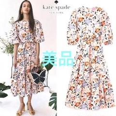 Kate Spade＊桜柄＊フラワープリント ワンピース 美品kate spade フラワープリント ロングワンピース XS Sサイズ