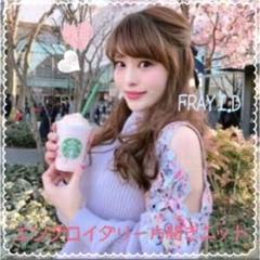 新品♡エンブロイダリー肩開きニット　みいき