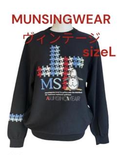 Penguin by Munsingwear 公式 ペンギン バイ マンシングウェア