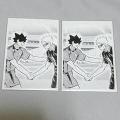 2025年最新】ハイキュー 思い出スナップフォトカード 月島の人気