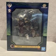 鬼滅の刃一番くじLAYER SCAPE フィギュア　C賞　冨岡義勇
