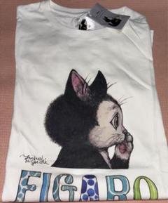 ヒグチユウコ　MサイズTシャツ　新品未使用 角川ホラー文庫30周年×ヒグチユウコ Tシャツ ふたり（スミグレー