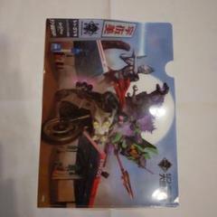poster_goods_info.jpg