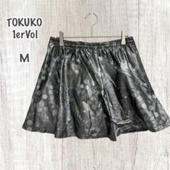 トクコプルミエヴォル ミニスカート ドット 花柄 光沢 シルバー ウエストゴム