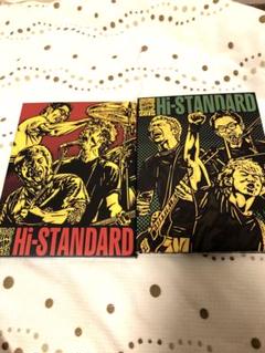 2025年最新】hi-standard DVDの人気アイテム - メルカリ