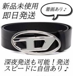 2025年最新】お値下げの交渉はご遠慮ください。の人気アイテム