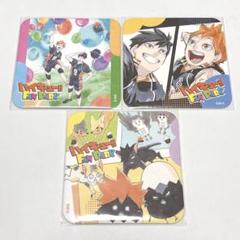 ハイキュー‼︎ アートコースター Box特典　4種セット Amazon.co.jp: ハイキュー アートコースター 第4弾 1BOX 特典