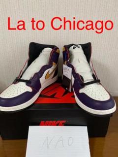La to Chicago jordan1 ジョーダン1