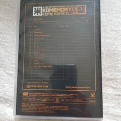 2025年最新】米米クラブ dvdの人気アイテム - メルカリ