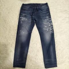 【DIESEL】JOGGJEANS NARROT スウェットパンツ W34 DIESEL】JOGGJEANS NARROT スウェットパンツ W34