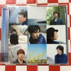 ここにしかない景色/へそ曲がり へそ曲がり/ここにしかない景色｜STARTO ENTERTAINMENT