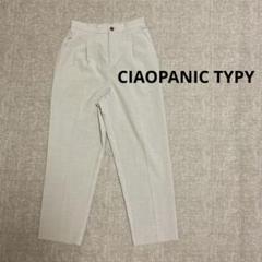 CIAOPANIC TYPY 楽ちん美脚テックリネンテーパードパンツ　ベージュ
