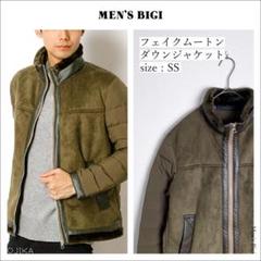 【美品】★ MEN'S BIGI ★ フェイクムートン ダウンジャケット 2025年最新】bigi ムートンの人気アイテム - メルカリ