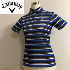 CALLAWAY キャロウェイ 半袖 ポロシャツ ネイビー ボーダー Mサイズ