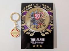 賢様とThe　ALFEE限定　キーホルダーレア 賢様とThe ALFEE限定 キーホルダーレア - メルカリ