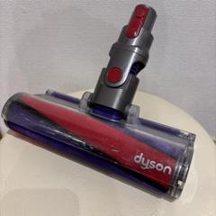 「TM@さん専用」お値下げ❗Dyson v7 slim Amazon | Dyson V7 Slim | Dyson | スティッククリーナー 通販