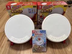 Nintendo Switch 太鼓の達人　コントローラー2個セット