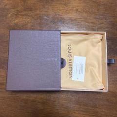 ルイヴィトン 空箱 保存袋 セット