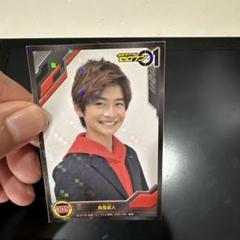 高橋文哉 仮面ライダーゼロワン 飛電或人 ステッカー - メルカリ