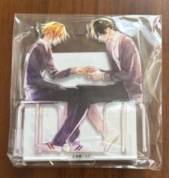 平野と鍵浦 両面アクリルスタンド