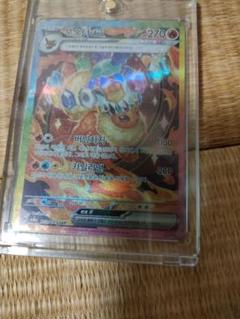 2025年最新】ポケモンカード 韓国版の人気アイテム - メルカリ