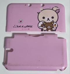 ニンテンドー3DS - ニンテンドー3DS 本体 リラックマケース 充電器付き 動作確認済み 2025年最新】3ds ll リラックマの人気アイテム - メルカリ