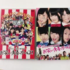 NMB48 山本彩「Must be now」店舗特典生写真 まとめ売り 10枚 NMB48 山本彩 2017 July 個別ランダム生写真 全7種 - メルカリ