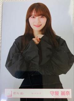 【小さな星様】守屋麗奈　ユニエア　サイン　チェキ・写真 サクコイ【公式】 on X: 
