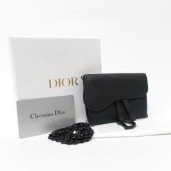 Dior ショルダーバッグ　チェーン　サドル　ナノ　ウォレット　ポシェット
