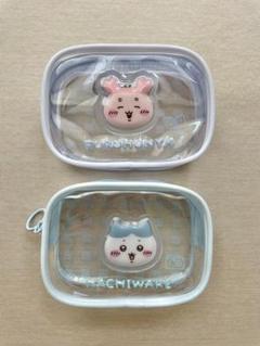 【お値下げ中】ちいかわ ぷっくりクリアミニポーチ 2個セット