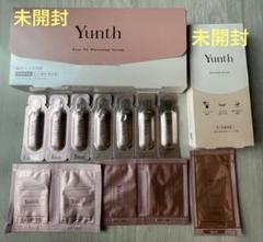 トライアルセット・サンプル Yunth 2025年最新】Yunth トライアルセット・サンプルの人気アイテム