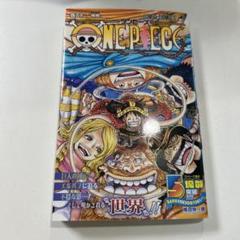 ONE PIECE 112