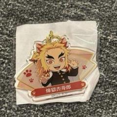鬼滅の刃 煉獄杏寿郎 WEBSHOPくじ S賞 ナンジャタウン A賞 鬼滅の刃 煉獄杏寿郎 WEBSHOPくじ S賞 ナンジャタウン A賞