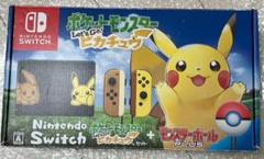 ニンテンドー スイッチ 本体 ポケットモンスター Let’s Go ピカチュウ