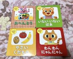 【大量】　絵本　いろいろ　まとめ売り　15冊 2025年最新】絵本まとめ売りの人気アイテム - メルカリ