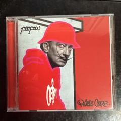 peepow （マヒトゥ・ザ・ピーポー・GEZAN）/ delete cipy