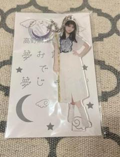 高野麻里佳　缶バッジ　アクリルキーホルダー　アクリルスタンド　まとめ売り Voice Actor Card Collection VOL.15 高野麻里佳「まりんか日和2