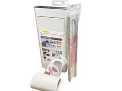 スリーアップ SC-T2546 スポットエアクーラー 未使用品 2025年製 スリーアップ SC-T2546 スポットエアクーラー 未使用品 2025年製