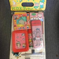 大量　紙物　文具　ファンシー　雑貨　まとめ売り　レトロ　昭和 Amazon.co.jp: 昭和 レトロ 80年代 ファンシー文具 雑貨 ノート