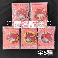 赤見かるび Crazy raccoon 缶バッジ アクリルバッジ コースター Amazon | Crazy Racoon CRストア 缶バッジ | バッジ | おもちゃ