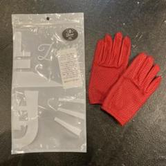 新品未使用 Lamp gloves Punching glove XS レッド ヴィンテージ車・バイク・自転車 - 新品未使用 Lamp gloves