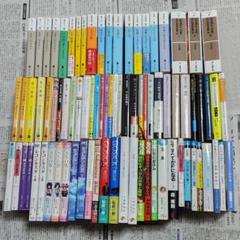 ラノベ・漫画まとめ売り Amazon.co.jp: 漫画 ラノベ まとめ売り 購入お願いします