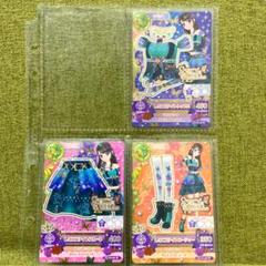 アイカツカード初期 レア星座ドレスカード - メルカリ
