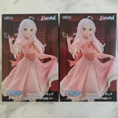 魔女の旅々 Coreful フィギュア イレイナ 仮面ドレスver.