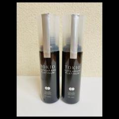 TOKIO アウトカラミ　プラチナム　オイルトリートメント　2本セット ○ 2本セット トキオ IE アウトカラミ プラチナム リミテッド