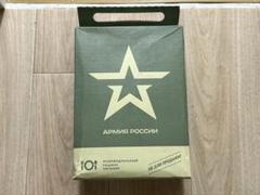 ウクライナ戦争　ペラルーシ製　ロシア軍レーション　牛肉缶詰 338gX2缶 Amazon.co.jp: ロシア軍 陸軍 缶詰「牛肉のそば粥」1食分
