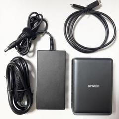 Anker PowerExpand 13-in-1 ドッキングステーション