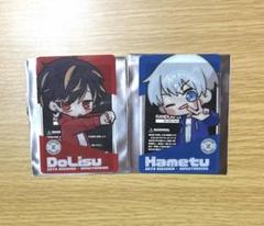 ZETA おまもりキーホルダー DoLisu Hametu 2025年最新】 zeta division キーホルダーの人気アイテム - メルカリ