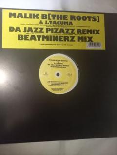 2025年最新】Jazz レコード まとめの人気アイテム - メルカリ