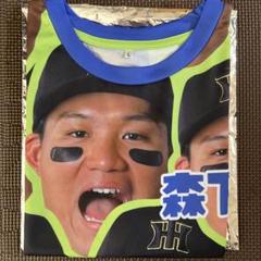 2025年最新】阪神 シークレット tシャツ 森下の人気アイテム